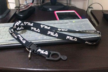 fila id