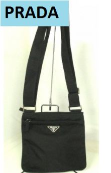 prada sling bag original