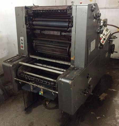 offset printing equipment for sale