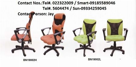 Office Chairs Executive Chair Mesh Chair Clerical Chair