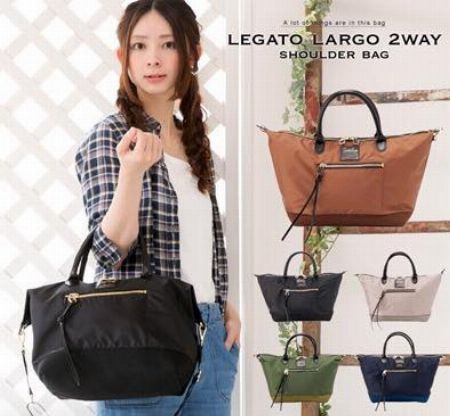 legato largo philippines