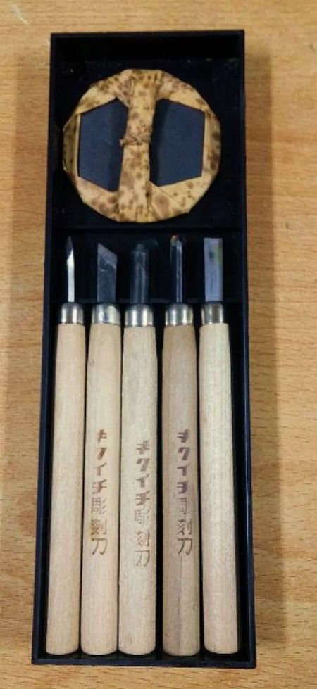 Kikuichi Wood Carving Tools Home Tools Accessories 