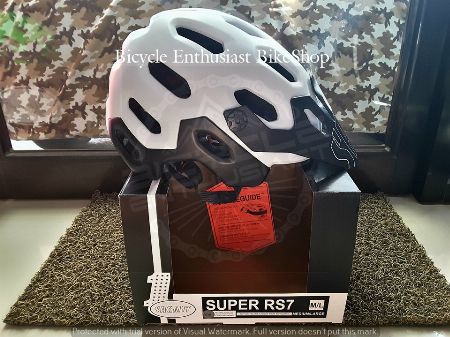 sagmit mtb helmet