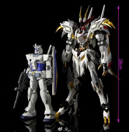 metal myth dragon king barbatos