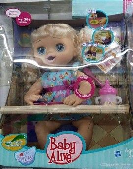 baby alive price in sm