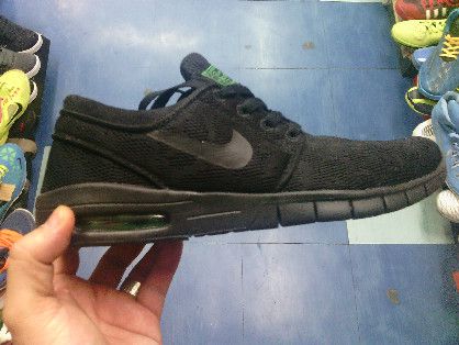 janoski max philippines