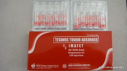 Tetanu S Toxoid Ampule All Buy Sell Quezon City Philippines   3590686 