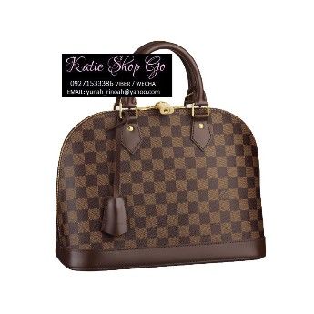 louis vuitton alma bag price philippines