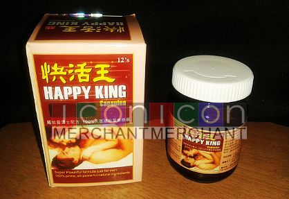 Happy King [ ] Quezon City, Philippines -- Brand New & 2nd Hand for ...