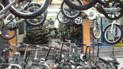 folding bike japan surplus