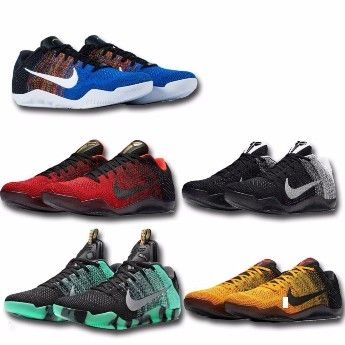 Class C Basketball Shoes [ Shoes 