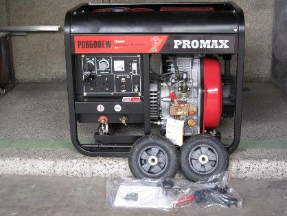 Welding Generator Diesel Retail Services Metro Manila Philippines Brand New 2nd Hand For Sale Page 1